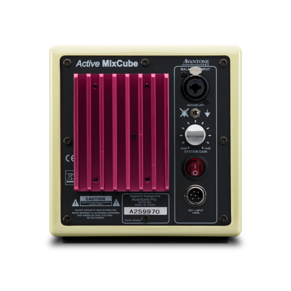 Avantone_Pro_Mixcube_Active_-_Active_Mini-Reference_Monitor_Creme_SINGLE_-_2_Rear